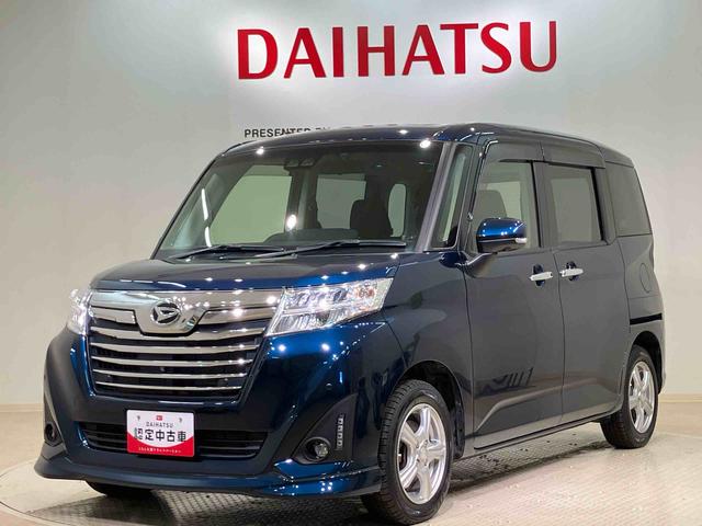 トールカスタムＧ　リミテッドII　ＳＡIII（北海道）の中古車