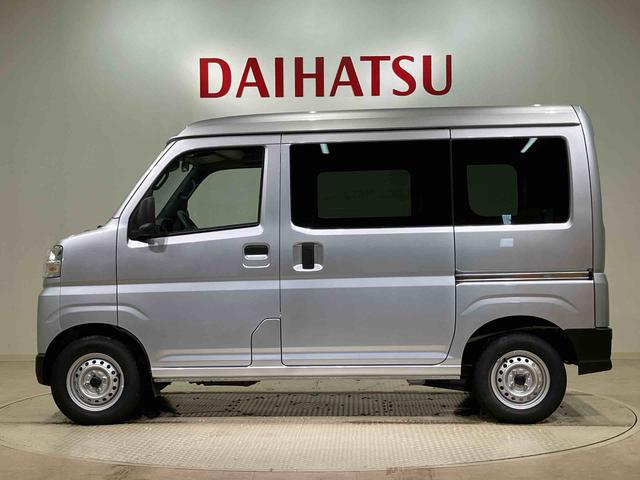 ハイゼットカーゴＤＸ（北海道）の中古車