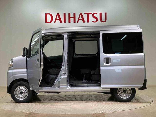 ハイゼットカーゴＤＸ（北海道）の中古車