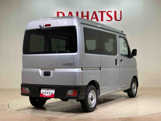 ハイゼットカーゴＤＸ（北海道）の中古車