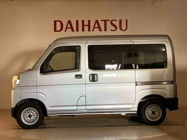 ハイゼットカーゴＤＸ（北海道）の中古車