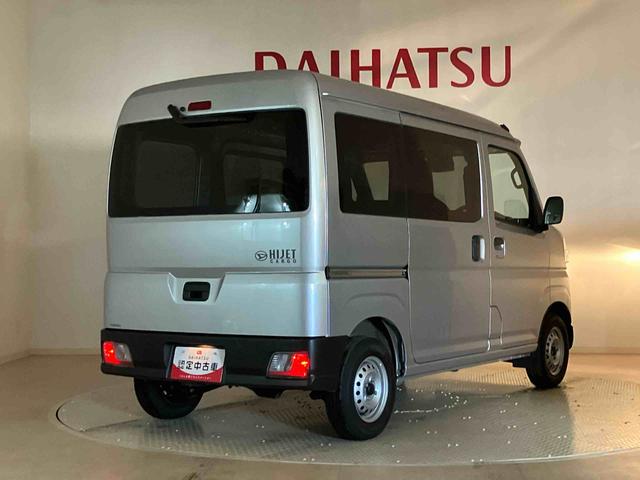 ハイゼットカーゴＤＸ（北海道）の中古車