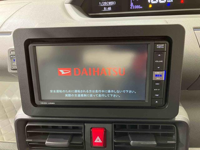 タントＸ（北海道）の中古車