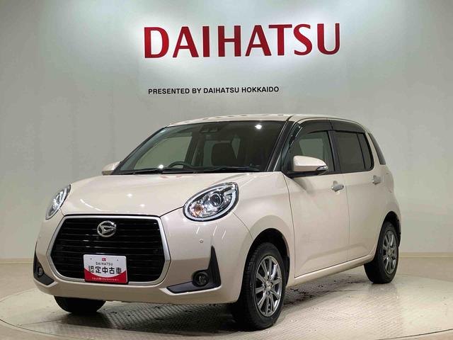 ブーンシルク　Ｇパッケージ　ＳＡIII（北海道）の中古車