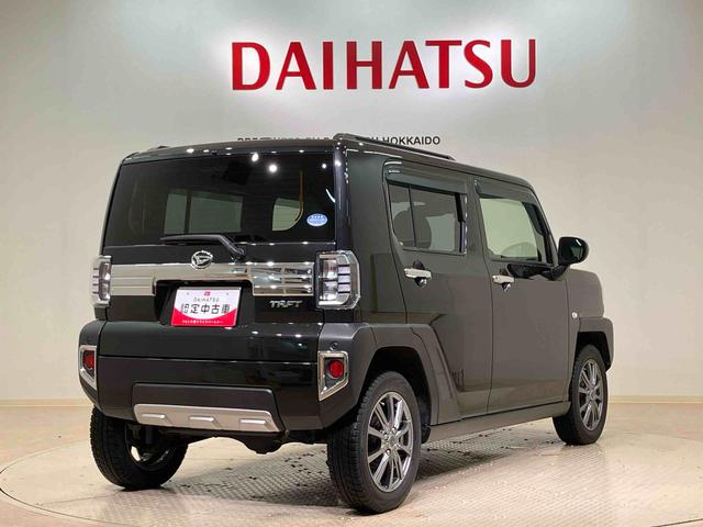 タフトＧターボ（北海道）の中古車