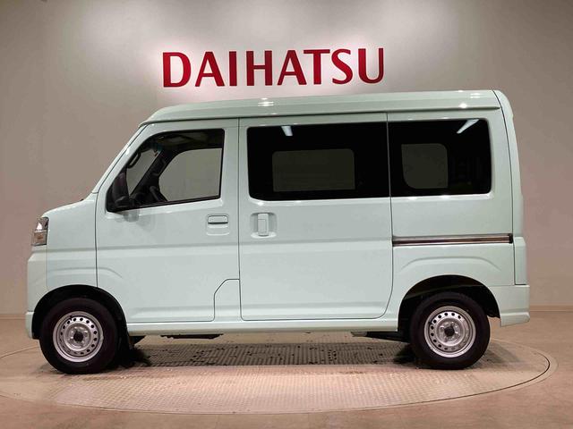 ハイゼットカーゴＤＸ（北海道）の中古車