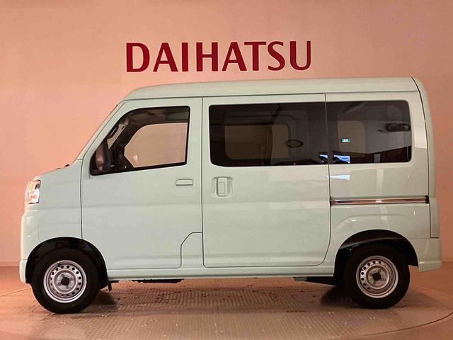 ハイゼットカーゴＤＸ（北海道）の中古車