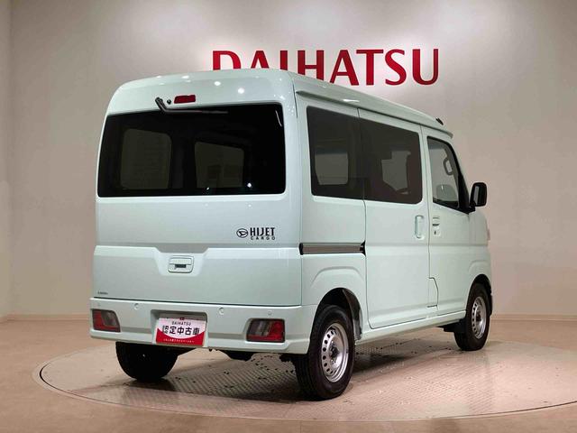 ハイゼットカーゴＤＸ（北海道）の中古車