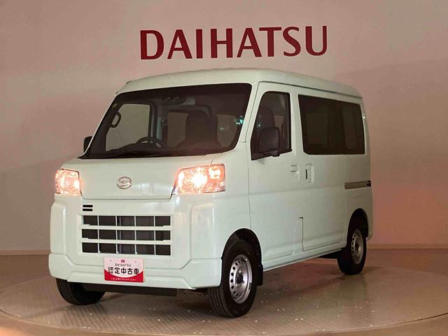 ハイゼットカーゴＤＸ（北海道）の中古車