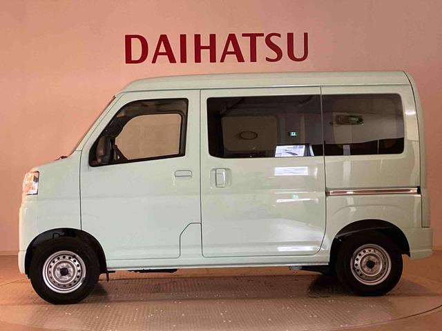 ハイゼットカーゴＤＸ（北海道）の中古車