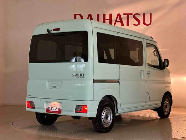 ハイゼットカーゴＤＸ（北海道）の中古車