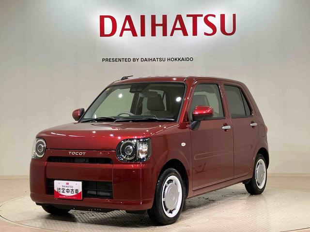 ミラトコットＧ　ＳＡIII（北海道）の中古車