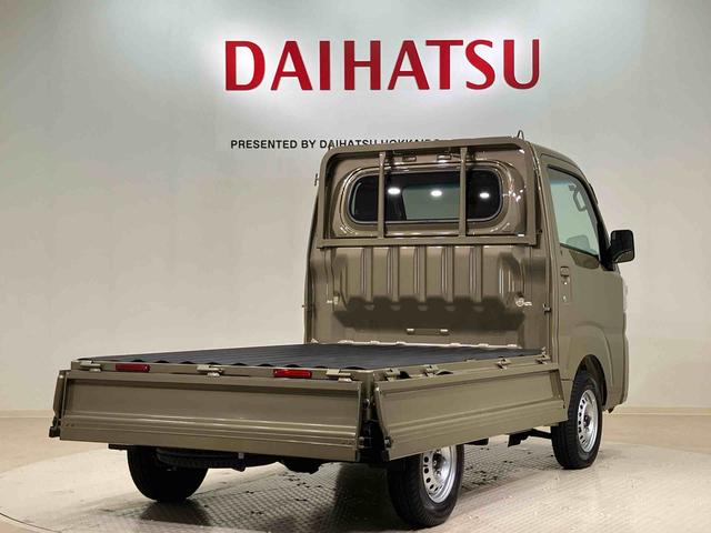 ハイゼットトラックスタンダード（北海道）の中古車