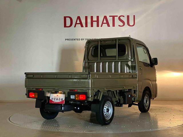 ハイゼットトラックスタンダード（北海道）の中古車