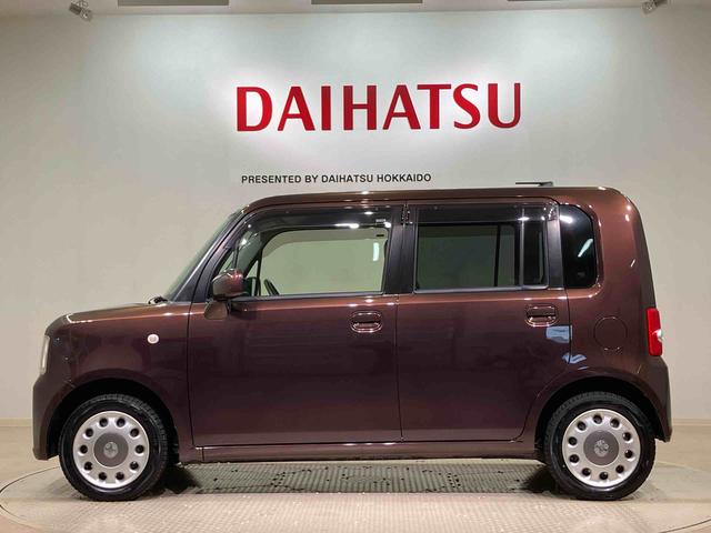 ピクシススペースＸ（北海道）の中古車