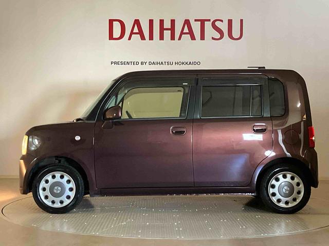 ピクシススペースＸ（北海道）の中古車