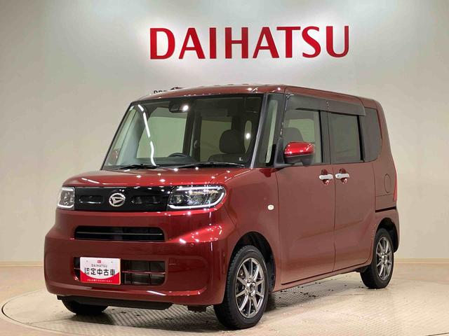 タントＸ（北海道）の中古車