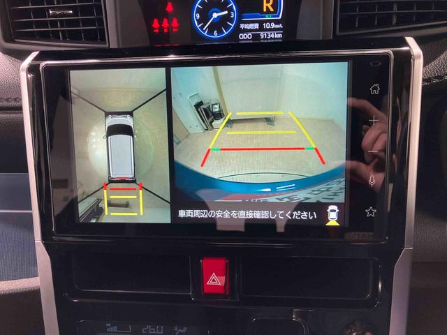 トールカスタムＧ４ＷＤ　アルミホイール　オートマチックハイビーム　衝突防止システム　レーンアシスト　スマートキー　記録簿　ワンオーナー　エアバッグ　エアコン　パワーステアリング　パワーウィンドウ　ＡＢＳ（北海道）の中古車