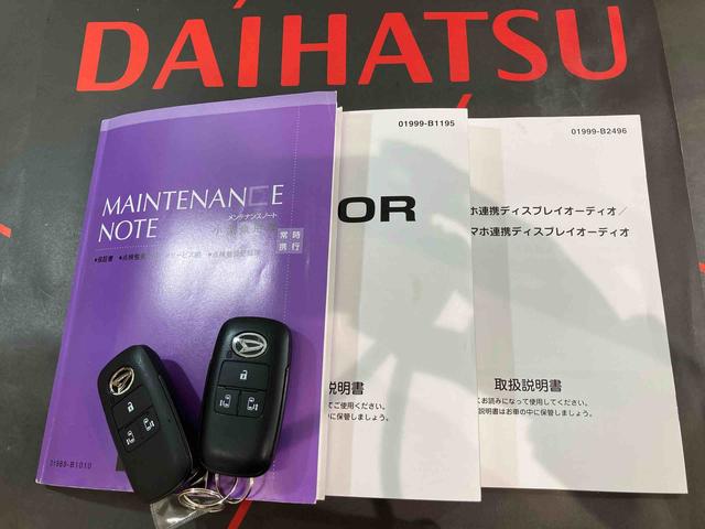 トールカスタムＧ４ＷＤ　アルミホイール　オートマチックハイビーム　衝突防止システム　レーンアシスト　スマートキー　記録簿　ワンオーナー　エアバッグ　エアコン　パワーステアリング　パワーウィンドウ　ＡＢＳ（北海道）の中古車