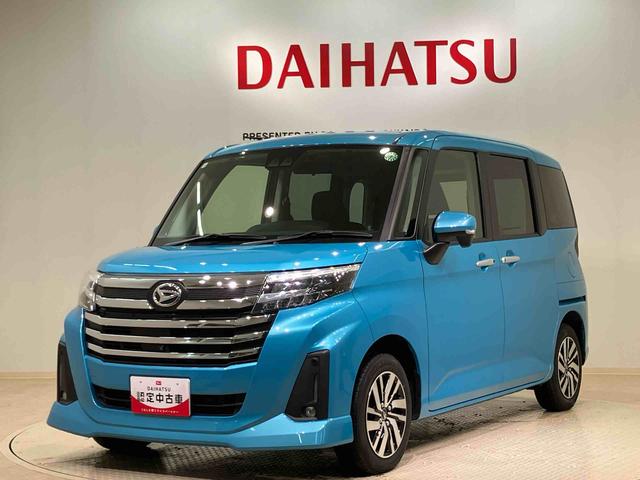 トールカスタムＧ４ＷＤ　アルミホイール　オートマチックハイビーム　衝突防止システム　レーンアシスト　スマートキー　記録簿　ワンオーナー　エアバッグ　エアコン　パワーステアリング　パワーウィンドウ　ＡＢＳ（北海道）の中古車