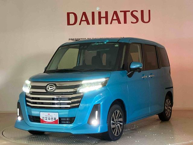 トールカスタムＧ４ＷＤ　アルミホイール　オートマチックハイビーム　衝突防止システム　レーンアシスト　スマートキー　記録簿　ワンオーナー　エアバッグ　エアコン　パワーステアリング　パワーウィンドウ　ＡＢＳ（北海道）の中古車