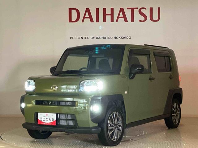 タフトＧターボ４ＷＤ　アルミホイール　ターボ　オートマチックハイビーム　衝突防止システム　レーンアシスト　スマートキー　記録簿　禁煙車　ワンオーナー　エアバッグ　エアコン　パワーステアリング　パワーウィンドウ（北海道）の中古車