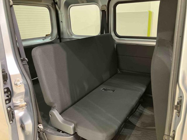 ハイゼットカーゴＤＸ（北海道）の中古車