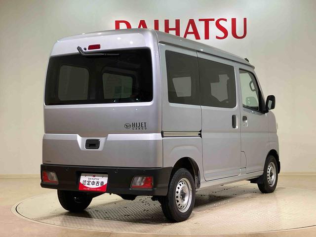 ハイゼットカーゴＤＸ（北海道）の中古車