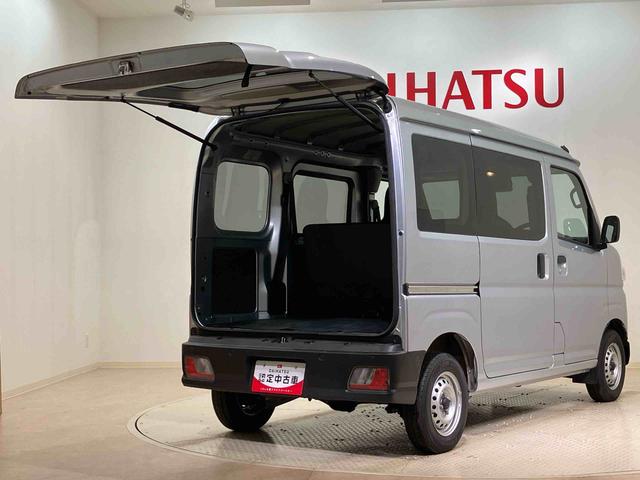 ハイゼットカーゴＤＸ（北海道）の中古車