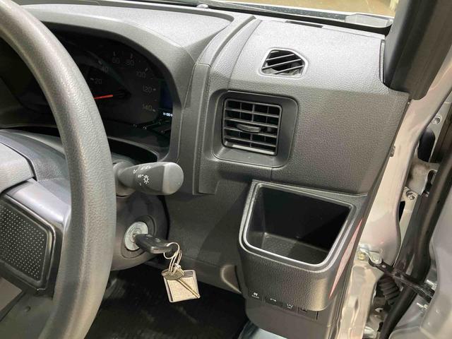 ハイゼットカーゴＤＸ（北海道）の中古車