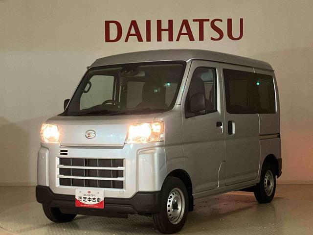 ハイゼットカーゴＤＸ（北海道）の中古車