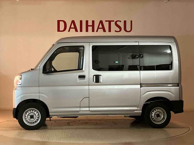 ハイゼットカーゴＤＸ（北海道）の中古車