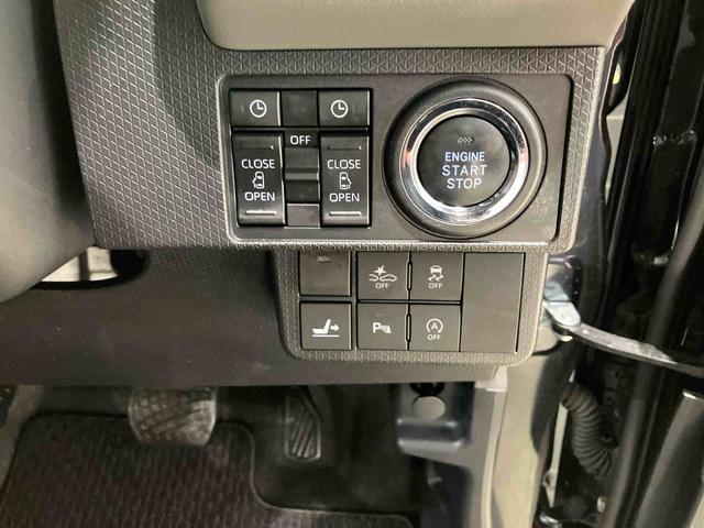 タントカスタムＸセレクション４ＷＤ　ＥＴＣ　アルミホイール　オートマチックハイビーム　衝突防止システム　レーンアシスト　スマートキー　記録簿　ワンオーナー　エアバッグ　エアコン　パワーステアリング　パワーウィンドウ　ＡＢＳ（北海道）の中古車