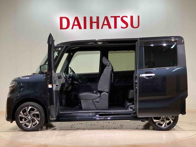 タントカスタムＸセレクション４ＷＤ　ＥＴＣ　アルミホイール　オートマチックハイビーム　衝突防止システム　レーンアシスト　スマートキー　記録簿　ワンオーナー　エアバッグ　エアコン　パワーステアリング　パワーウィンドウ　ＡＢＳ（北海道）の中古車