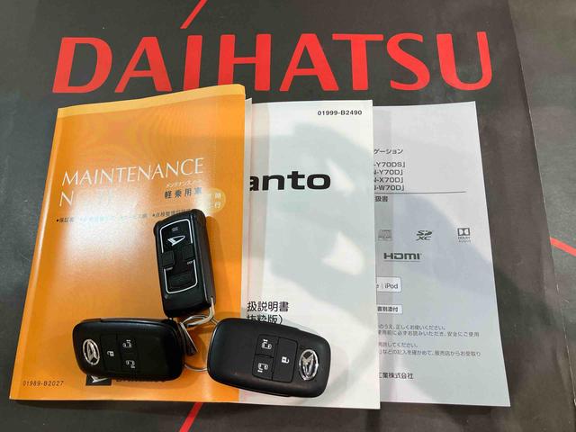 タントカスタムＸセレクション４ＷＤ　ＥＴＣ　アルミホイール　オートマチックハイビーム　衝突防止システム　レーンアシスト　スマートキー　記録簿　ワンオーナー　エアバッグ　エアコン　パワーステアリング　パワーウィンドウ　ＡＢＳ（北海道）の中古車