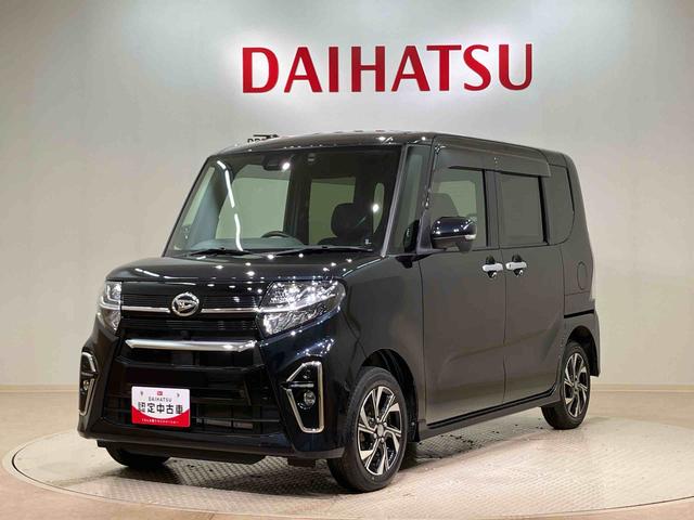 タントカスタムＸセレクション４ＷＤ　ＥＴＣ　アルミホイール　オートマチックハイビーム　衝突防止システム　レーンアシスト　スマートキー　記録簿　ワンオーナー　エアバッグ　エアコン　パワーステアリング　パワーウィンドウ　ＡＢＳ（北海道）の中古車
