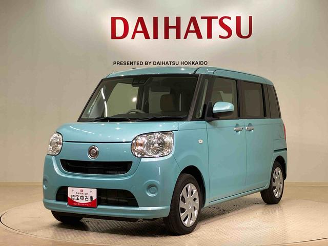 ムーヴキャンバスＸ　ＳＡIII４ＷＤ　オートマチックハイビーム　衝突防止システム　レーンアシスト　スマートキー　記録簿　ワンオーナー　エアバッグ　エアコン　パワーステアリング　パワーウィンドウ　ＡＢＳ（北海道）の中古車