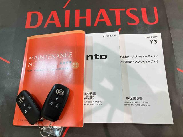 タントカスタムＲＳスタイルセレクション４ＷＤ　ＥＴＣ　アルミホイール　ターボ　オートマチックハイビーム　衝突防止システム　レーンアシスト　スマートキー　記録簿　ワンオーナー　エアバッグ　エアコン　パワーステアリング　パワーウィンドウ（北海道）の中古車