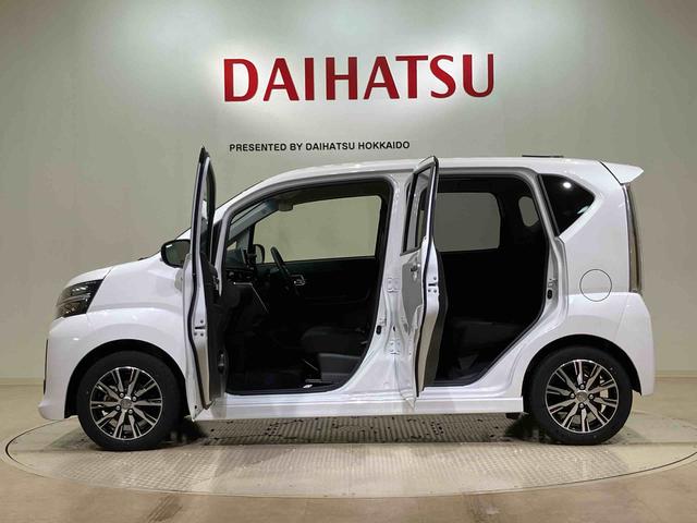 ムーヴカスタム　Ｘ　ＶＳ　ＳＡIII（北海道）の中古車