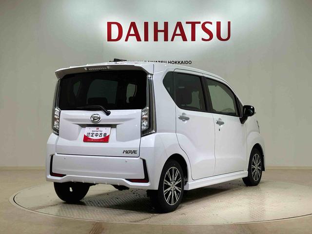 ムーヴカスタム　Ｘ　ＶＳ　ＳＡIII（北海道）の中古車