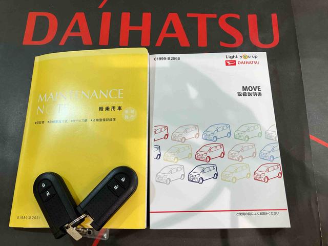 ムーヴカスタム　Ｘ　ＶＳ　ＳＡIII（北海道）の中古車