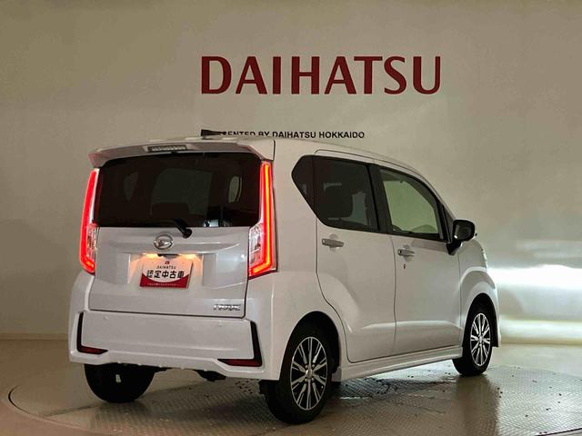 ムーヴカスタム　Ｘ　ＶＳ　ＳＡIII（北海道）の中古車