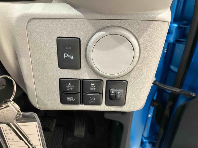 ミライースＸ　リミテッドＳＡIII４ＷＤ　オートマチックハイビーム　衝突防止システム　レーンアシスト　キーレスエントリー　記録簿　ワンオーナー　エアバッグ　エアコン　パワーステアリング　パワーウィンドウ　ＣＤ　ＡＢＳ（北海道）の中古車