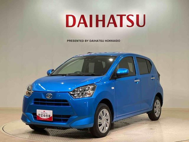 ミライースＸ　リミテッドＳＡIII４ＷＤ　オートマチックハイビーム　衝突防止システム　レーンアシスト　キーレスエントリー　記録簿　ワンオーナー　エアバッグ　エアコン　パワーステアリング　パワーウィンドウ　ＣＤ　ＡＢＳ（北海道）の中古車