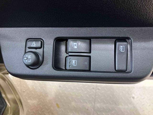 ハイゼットトラックジャンボエクストラ４ＷＤ　衝突防止システム　レーンアシスト　スマートキー　記録簿　ワンオーナー　エアバッグ　エアコン　パワーステアリング　パワーウィンドウ　ＡＢＳ（北海道）の中古車