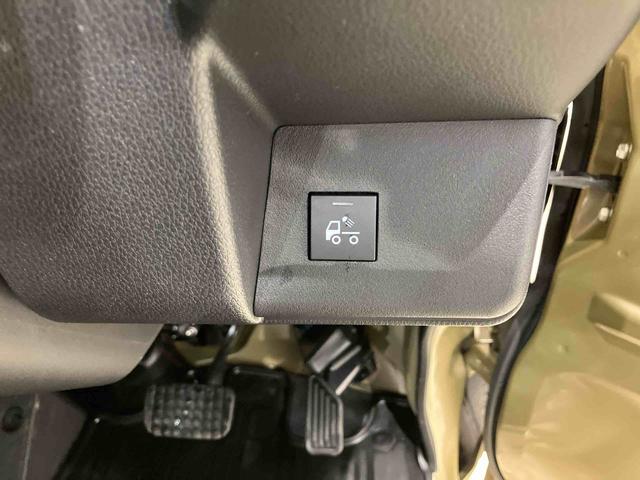 ハイゼットトラックジャンボエクストラ４ＷＤ　衝突防止システム　レーンアシスト　スマートキー　記録簿　ワンオーナー　エアバッグ　エアコン　パワーステアリング　パワーウィンドウ　ＡＢＳ（北海道）の中古車