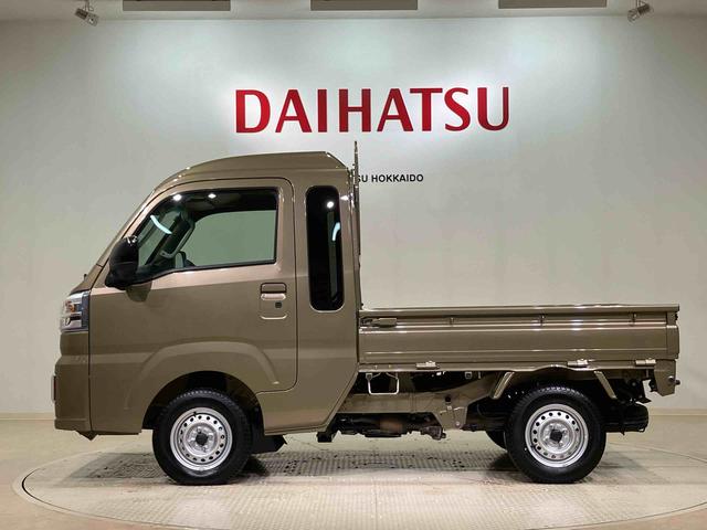 ハイゼットトラックジャンボエクストラ４ＷＤ　衝突防止システム　レーンアシスト　スマートキー　記録簿　ワンオーナー　エアバッグ　エアコン　パワーステアリング　パワーウィンドウ　ＡＢＳ（北海道）の中古車