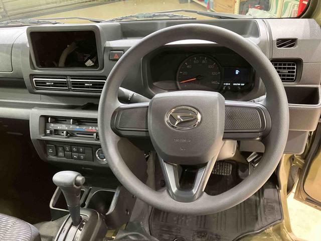 ハイゼットトラックジャンボエクストラ４ＷＤ　衝突防止システム　レーンアシスト　スマートキー　記録簿　ワンオーナー　エアバッグ　エアコン　パワーステアリング　パワーウィンドウ　ＡＢＳ（北海道）の中古車