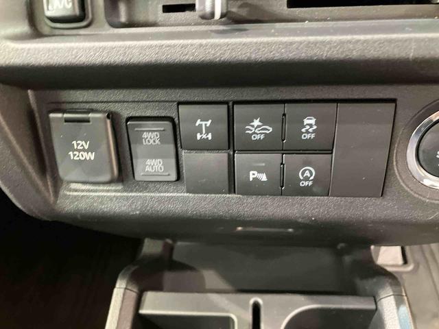 ハイゼットトラックジャンボエクストラ４ＷＤ　衝突防止システム　レーンアシスト　スマートキー　記録簿　ワンオーナー　エアバッグ　エアコン　パワーステアリング　パワーウィンドウ　ＡＢＳ（北海道）の中古車