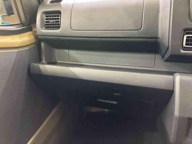 ハイゼットトラックジャンボエクストラ４ＷＤ　衝突防止システム　レーンアシスト　スマートキー　記録簿　ワンオーナー　エアバッグ　エアコン　パワーステアリング　パワーウィンドウ　ＡＢＳ（北海道）の中古車